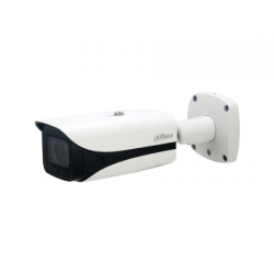 IPC-HFW8331E-Z5E